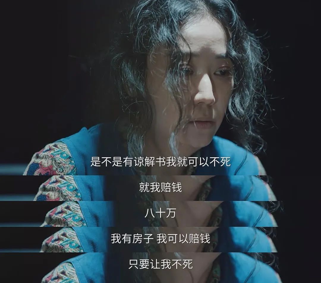 国内首部！杀死自己亲生孩子，这尺度能播，就是进步（组图） - 32