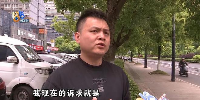 男子被网约车追尾,追讨 4 万维修费反被骂?租车公司经理:我要带着警察去找他(组图) - 4