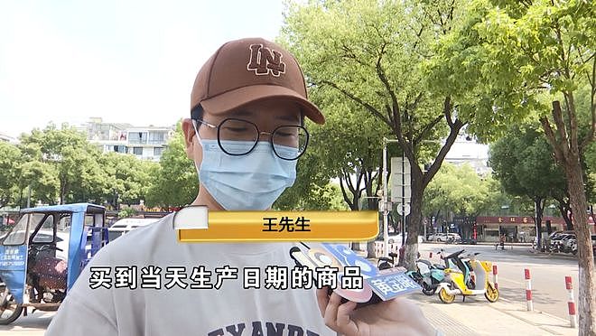 买600克鸡蛋实际近900克？男子反而担心不新鲜，店家、供应商无奈回应（组图） - 2