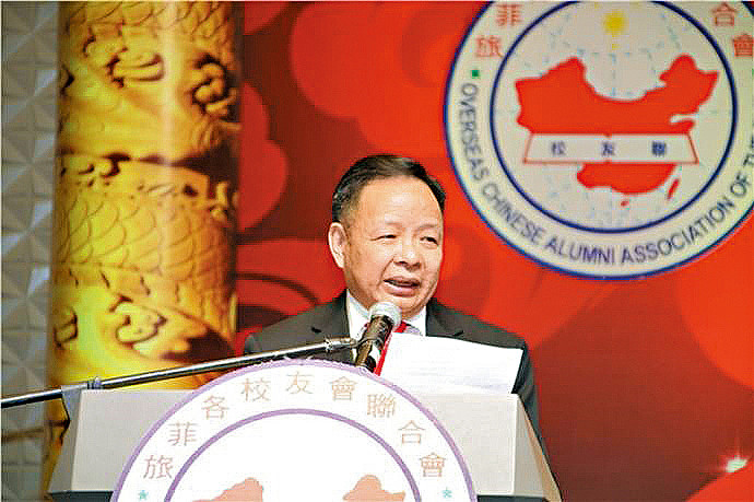中国钢铁大王遭撕票！家族内讧再起风波，郭从愿遗孀要求继子自证清白（组图） - 3