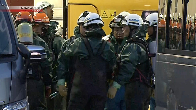 日本3个月前掉坑大爷终于找到了,确认死亡,市长“丧事喜办”,日本“工匠精神”名不虚传(组图) - 2