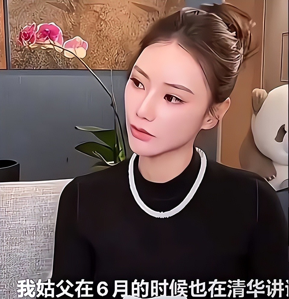 婚礼在即,马筱梅前夫突发声,汪小菲再婚遇波澜?起底风暴中心人物(组图) - 14