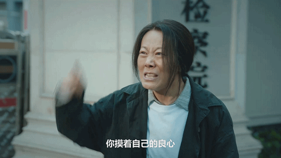 国内首部！杀死自己亲生孩子，这尺度能播，就是进步（组图） - 17