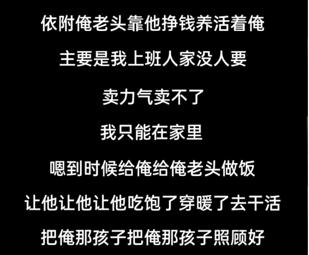 网红少女15岁怀孕生娃、每天睡3小时赚钱带娃、养不上班的老公:你以为的“好路”正在拖你入深渊(组图) - 12