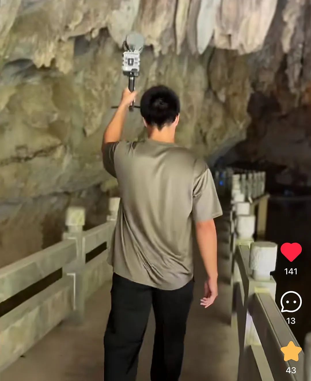 第一批参加科考旅行的中产,已经返贫了(组图) - 14