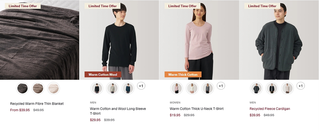 本周必Buy | Costco、宜家、MUJI最新闪促！（组图） - 26