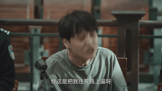 国内首部！杀死自己亲生孩子，这尺度能播，就是进步（组图） - 30
