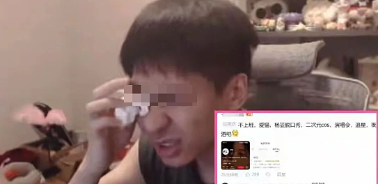 小伙结婚六年才知道妻子有艾滋，车房+工资她全占，自己债务缠身，就这还不离婚？（组图） - 2