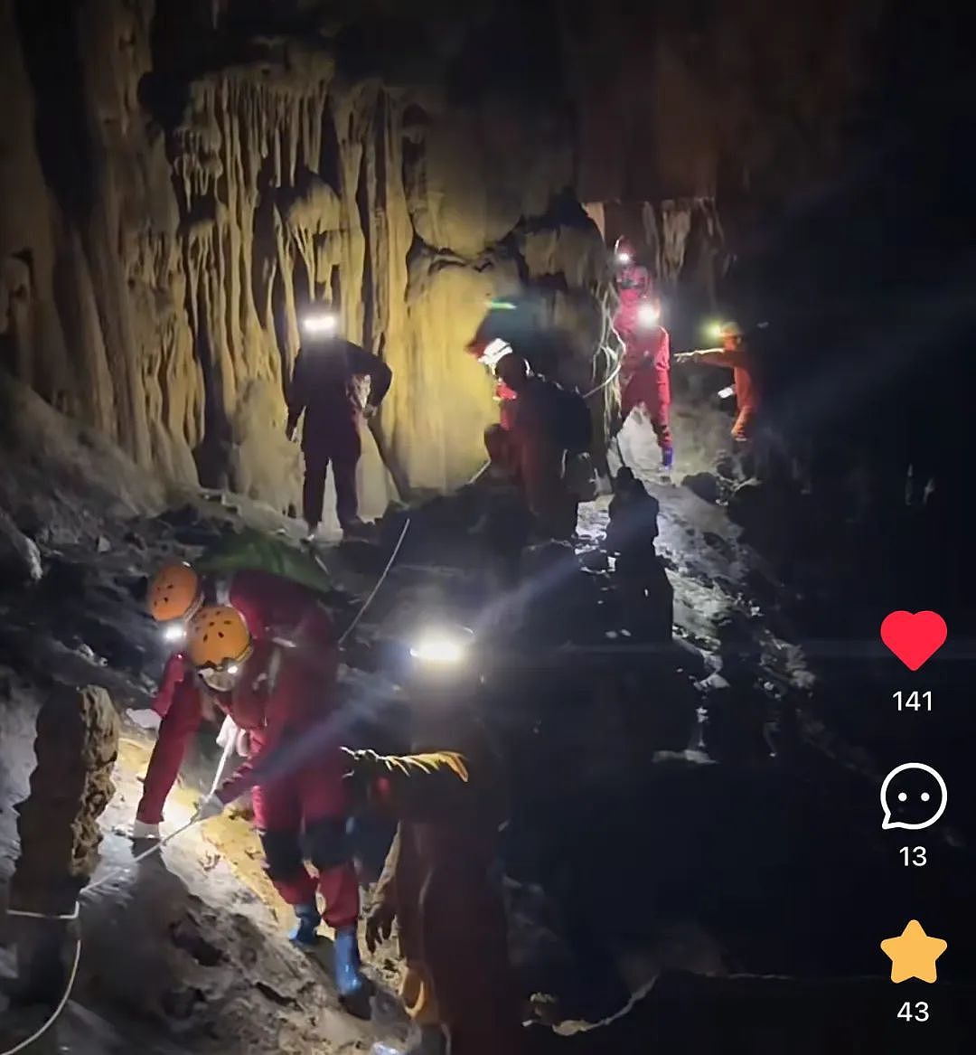 第一批参加科考旅行的中产,已经返贫了(组图) - 12