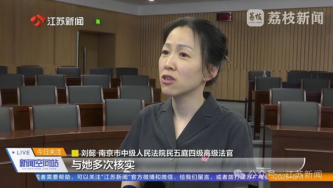 女子请82天病假称“腰痛只能卧床”，期间跨省看林俊杰演唱会，被公司辞退！法院判了（组图） - 2