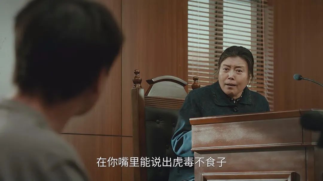 国内首部！杀死自己亲生孩子，这尺度能播，就是进步（组图） - 31