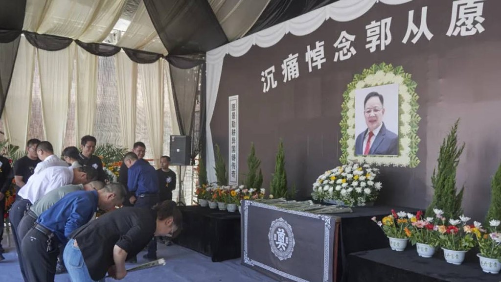中国钢铁大王遭撕票！家族内讧再起风波，郭从愿遗孀要求继子自证清白（组图） - 5
