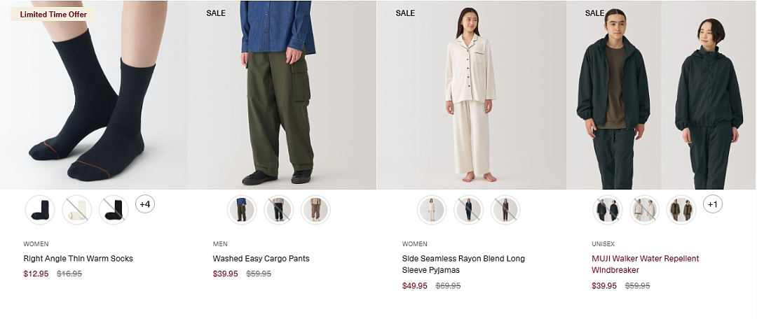 本周必Buy | Costco、宜家、MUJI最新闪促！（组图） - 25