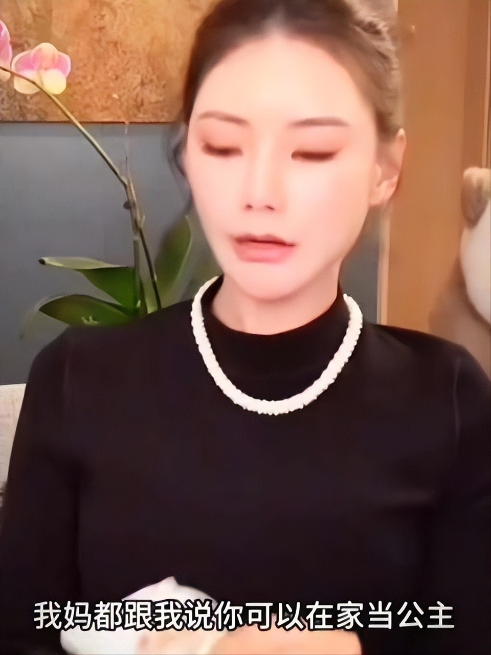 婚礼在即,马筱梅前夫突发声,汪小菲再婚遇波澜?起底风暴中心人物(组图) - 13
