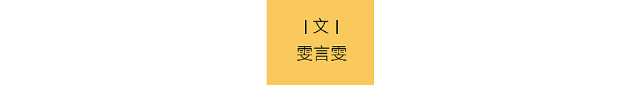 1000万人围观，网瘾奶奶去世了（组图） - 2