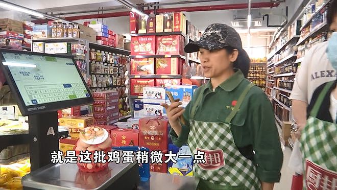 买600克鸡蛋实际近900克？男子反而担心不新鲜，店家、供应商无奈回应（组图） - 8