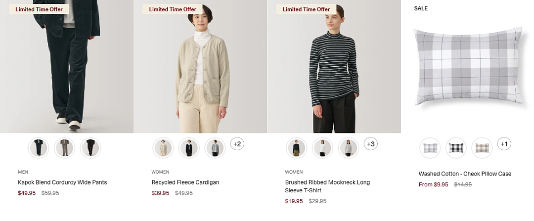 本周必Buy | Costco、宜家、MUJI最新闪促！（组图） - 28