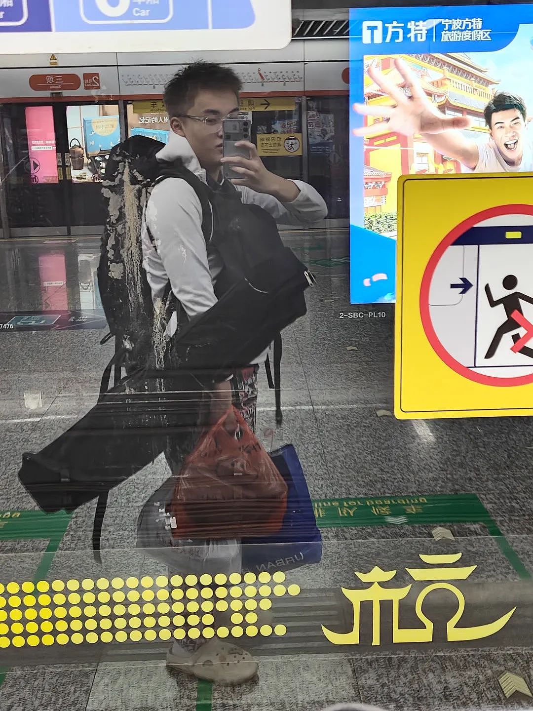 没去上名校的我,被社会大学狠狠教育了(组图) - 2