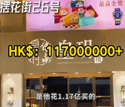 谢霆锋王菲大胆秀恩爱,结果抢镜的是他两个儿子......(组图) - 25