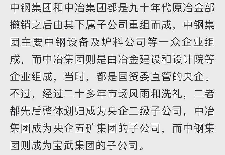 董袭莹全款买下纽约豪华公寓,网曝更多内幕(组图) - 20