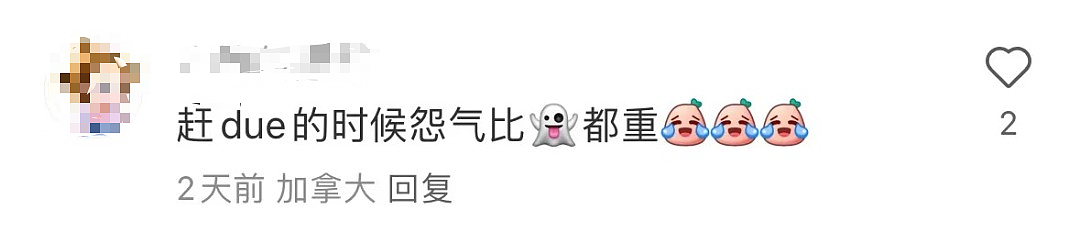 “反杀”!中国留学生死亡周遇劫匪,凭一身怨气暴打狂徒!这种留子千万不要惹…(组图) - 4