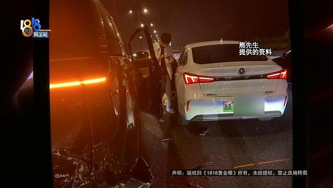 男子被网约车追尾,追讨 4 万维修费反被骂?租车公司经理:我要带着警察去找他(组图) - 5