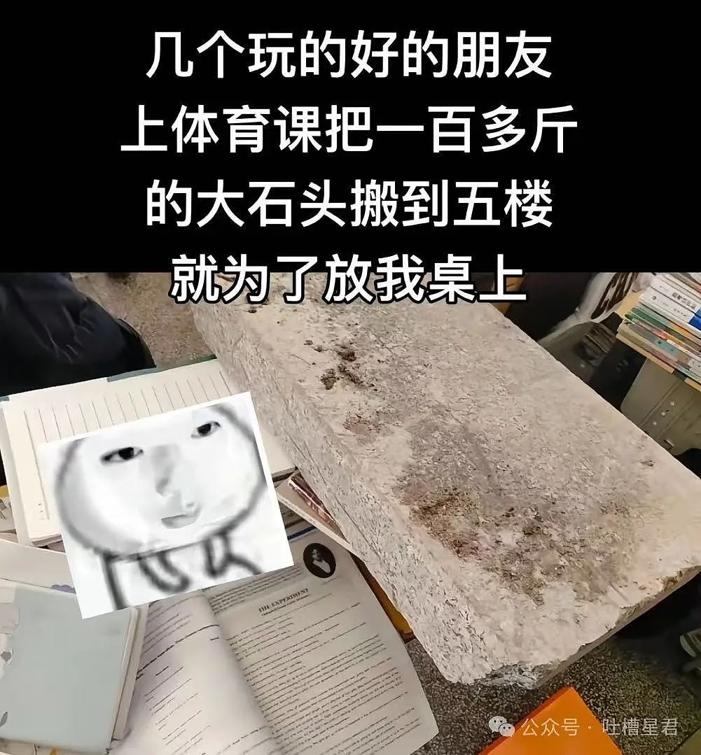 【爆笑】“五一出去玩男友只订便宜酒店...?”网友:啊啊啊原来你们谈的是这种(组图) - 24