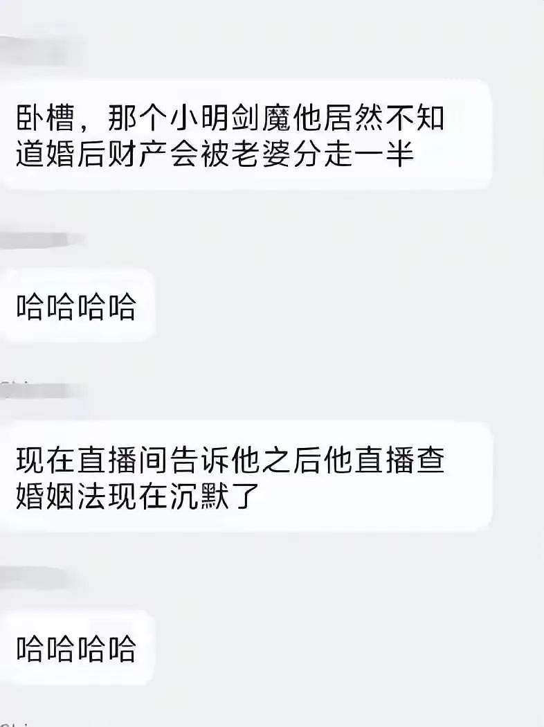 小伙结婚六年才知道妻子有艾滋，车房+工资她全占，自己债务缠身，就这还不离婚？（组图） - 4