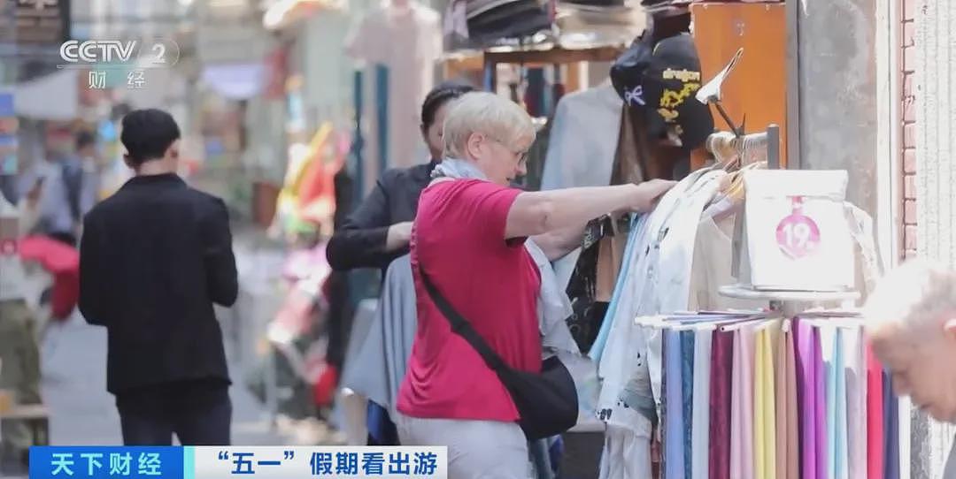 美国正式终止对中国小额包裹免税政策，多国零售商停止向美发货！特朗普号召美商科学生投身工厂车间（组图） - 12