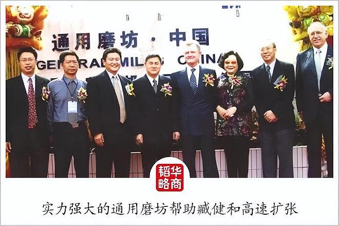 她，《水饺皇后》本人，她的人生比电影更精彩（组图） - 6