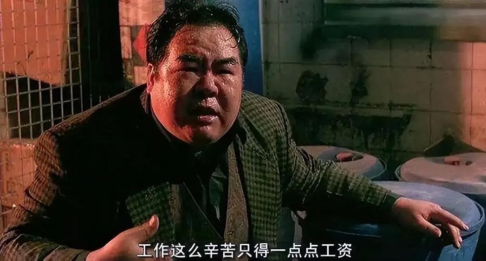郑则仕自曝曾欠债1700万，公开感谢刘德华相助，要跟着他一辈子（组图） - 5