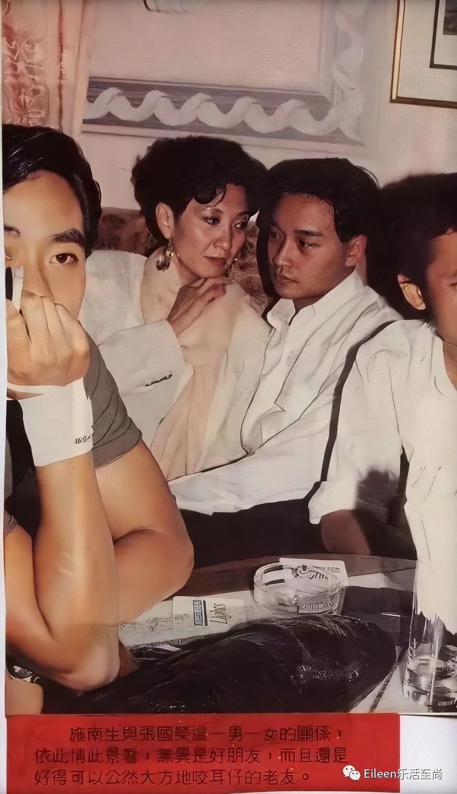 被渣35年又再同台？前夫走低顶级女大佬却为何比女神闺蜜还美？（组图） - 43