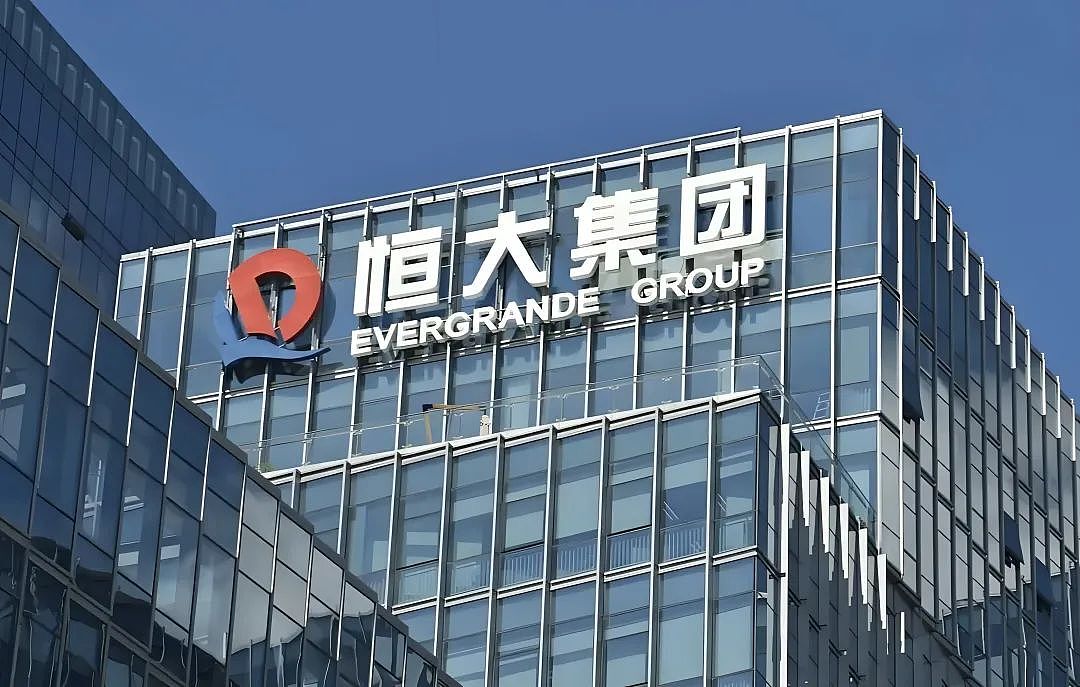 负债162亿，又一家建工巨头被恒大拖垮了（组图） - 2