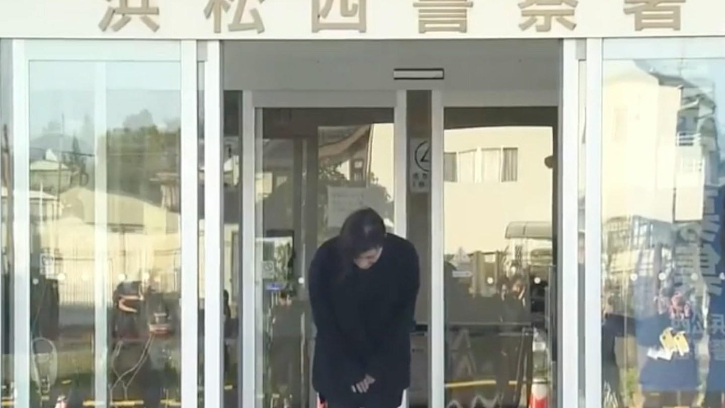 广末凉子惹官非,事务所:患躁狂抑郁症,暂停演艺活动(组图) - 3