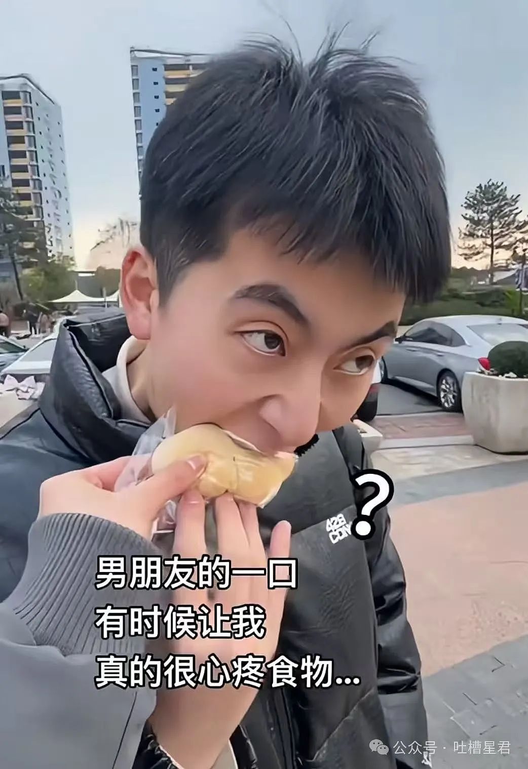 【爆笑】“五一出去玩男友只订便宜酒店...?”网友:啊啊啊原来你们谈的是这种(组图) - 92