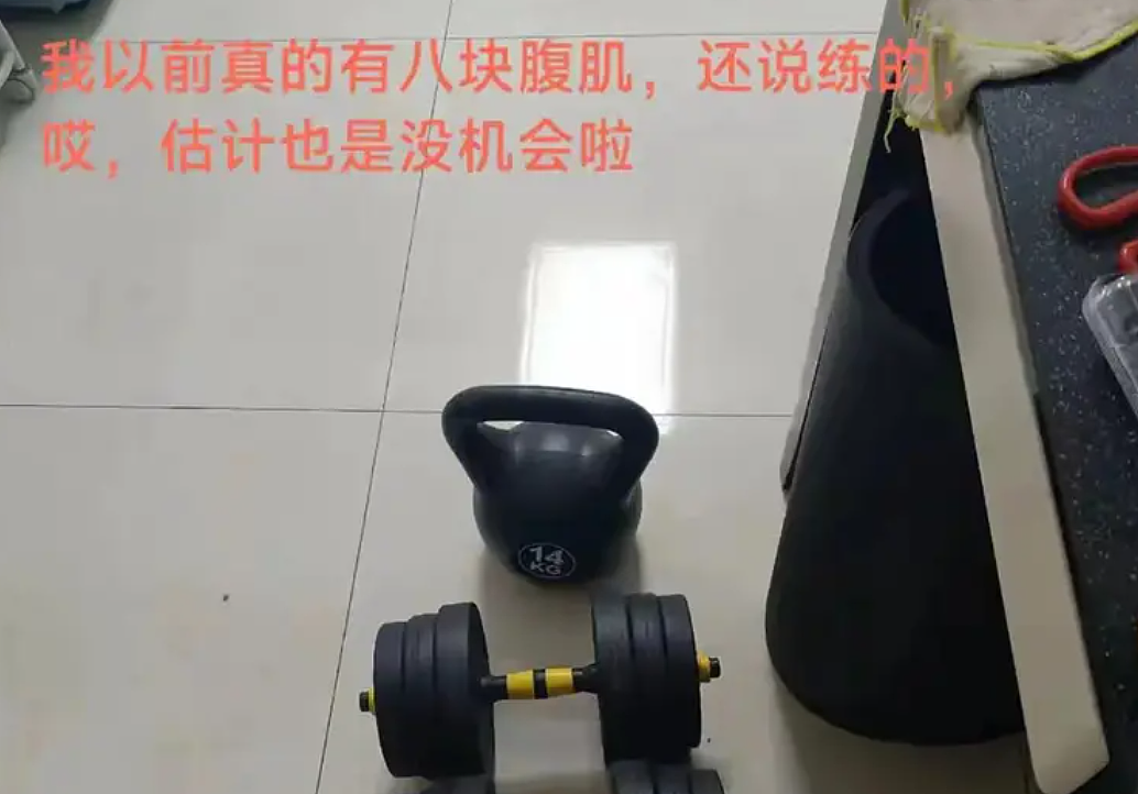 小伙结婚六年才知道妻子有艾滋，车房+工资她全占，自己债务缠身，就这还不离婚？（组图） - 14