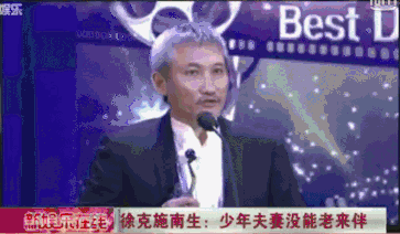 被渣35年又再同台？前夫走低顶级女大佬却为何比女神闺蜜还美？（组图） - 34
