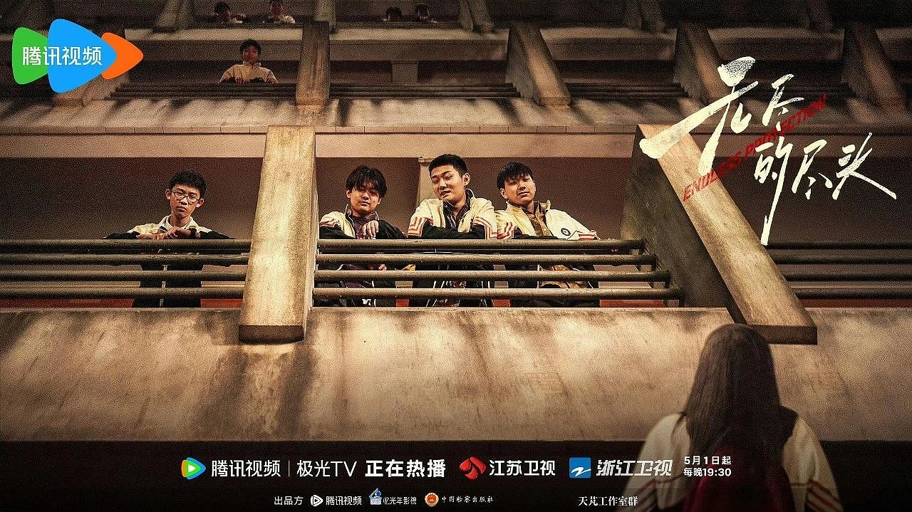 国内首部！杀死自己亲生孩子，这尺度能播，就是进步（组图） - 11