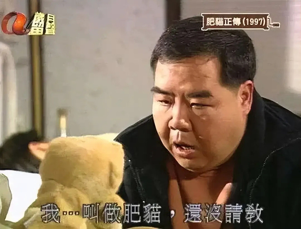 郑则仕自曝曾欠债1700万，公开感谢刘德华相助，要跟着他一辈子（组图） - 6