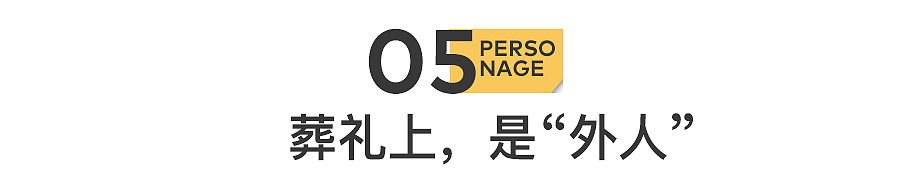 1000万人围观，网瘾奶奶去世了（组图） - 31