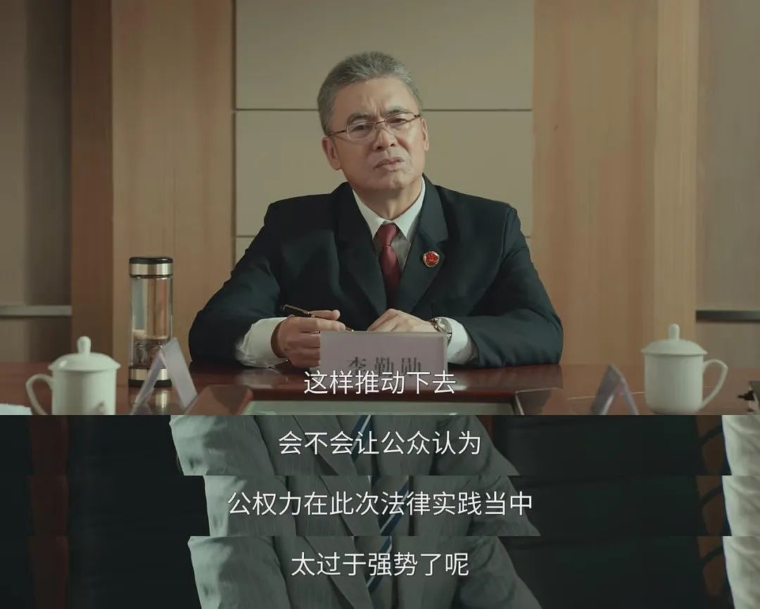 国内首部！杀死自己亲生孩子，这尺度能播，就是进步（组图） - 34