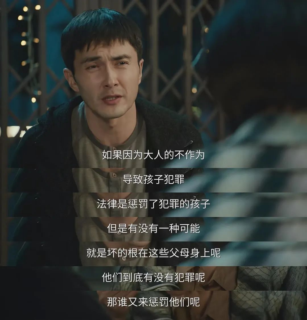 国内首部！杀死自己亲生孩子，这尺度能播，就是进步（组图） - 38