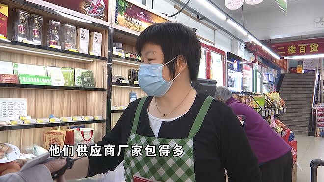 买600克鸡蛋实际近900克？男子反而担心不新鲜，店家、供应商无奈回应（组图） - 7