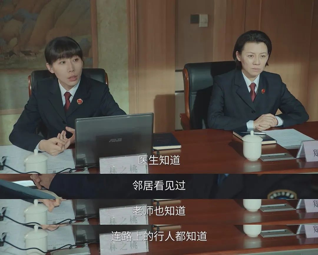 国内首部！杀死自己亲生孩子，这尺度能播，就是进步（组图） - 39