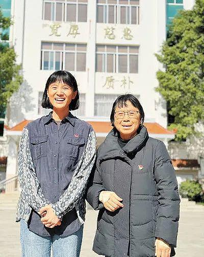 演员宋佳，在《人民日报》发文（图） - 1