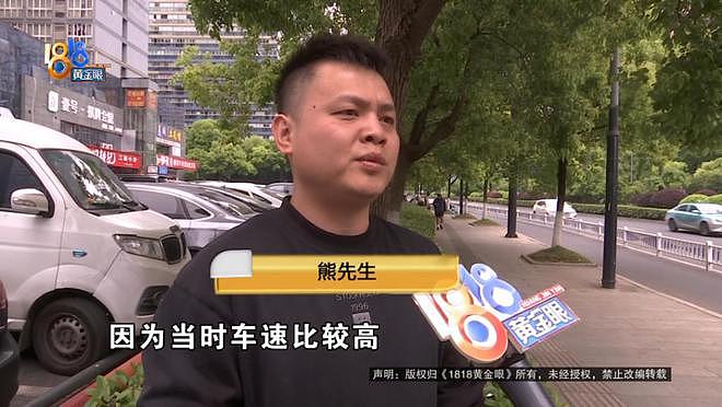 男子被网约车追尾,追讨 4 万维修费反被骂?租车公司经理:我要带着警察去找他(组图) - 2