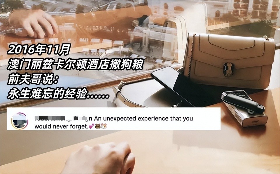 婚礼在即,马筱梅前夫突发声,汪小菲再婚遇波澜?起底风暴中心人物(组图) - 37