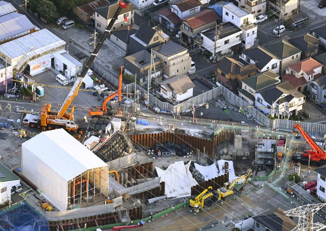 日本3个月前掉坑大爷终于找到了,确认死亡,市长“丧事喜办”,日本“工匠精神”名不虚传(组图) - 1