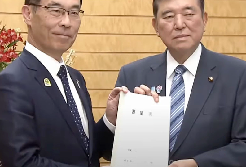 日本3个月前掉坑大爷终于找到了,确认死亡,市长“丧事喜办”,日本“工匠精神”名不虚传(组图) - 18