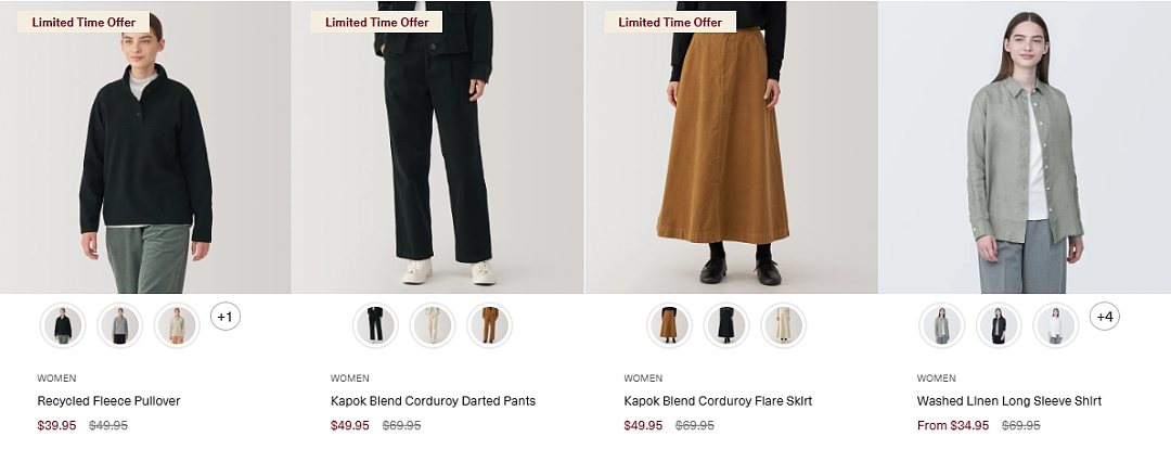 本周必Buy | Costco、宜家、MUJI最新闪促！（组图） - 29